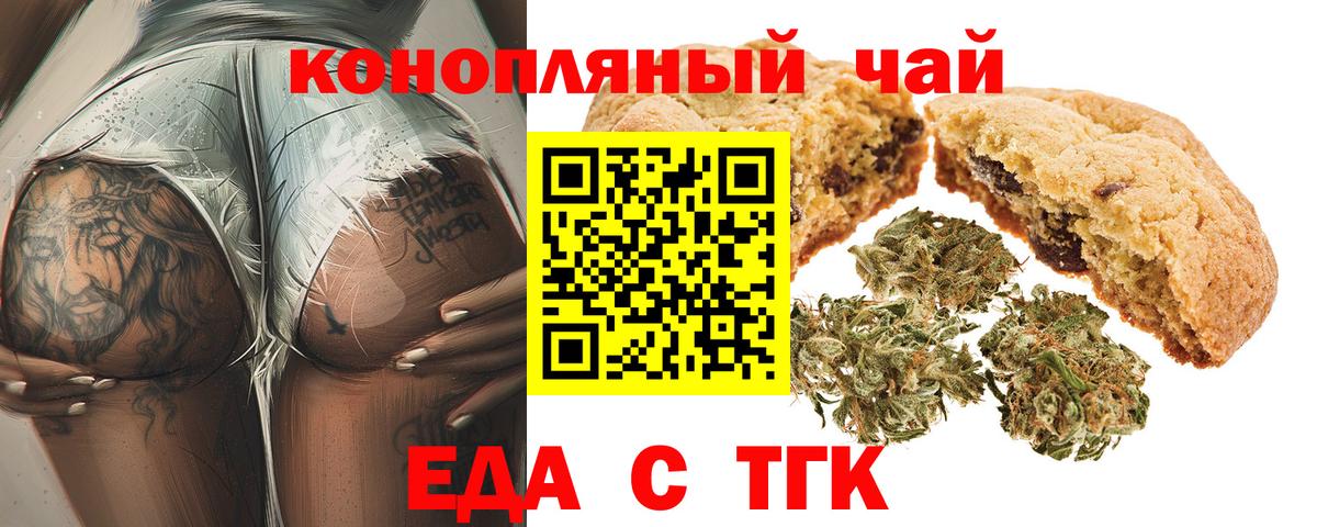 Галлюциногенные грибы Озёры