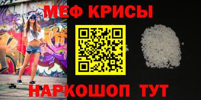 марихуана Малоярославец