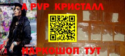 MDMA Малгобек