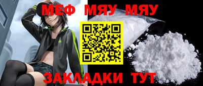 MDMA Малгобек