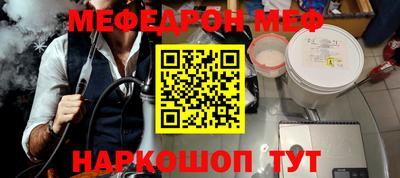 марихуана Малоярославец