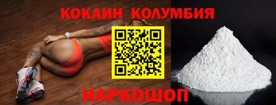 MDMA Малгобек