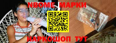 марихуана Малоярославец