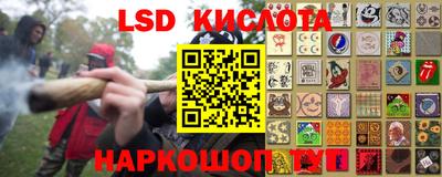 прущий лед Мариинск