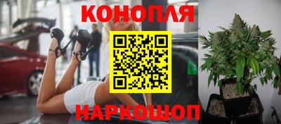 прущий лед Мариинск