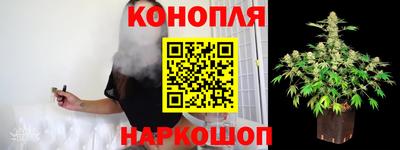 прущий лед Мариинск