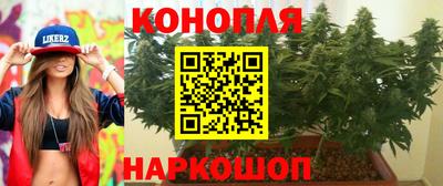 прущий лед Мариинск