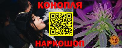 MDMA Малгобек