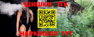 MDMA Малгобек
