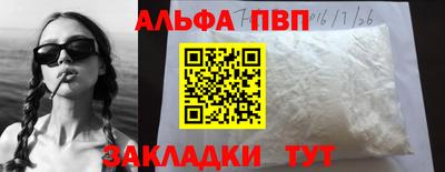 MDMA Малгобек