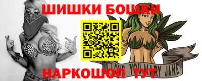 MDMA Малгобек