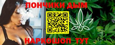 прущий лед Мариинск