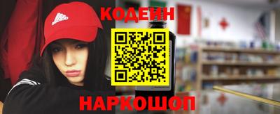 марихуана Малоярославец