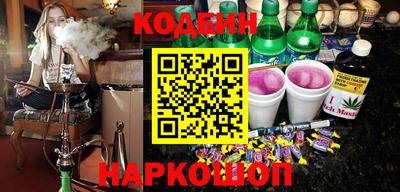 MDMA Малгобек