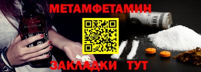 марихуана Малоярославец