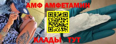 MDMA Малгобек