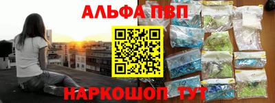прущий лед Мариинск