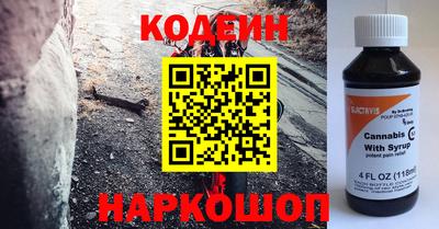 прущий лед Мариинск
