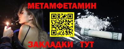 MDMA Малгобек