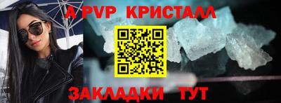 марихуана Малоярославец