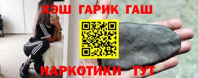MDMA Малгобек