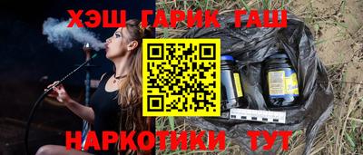 MDMA Малгобек