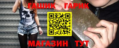 MDMA Малгобек