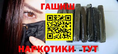прущий лед Мариинск