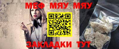 MDMA Малгобек