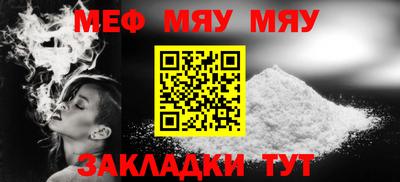 марихуана Малоярославец