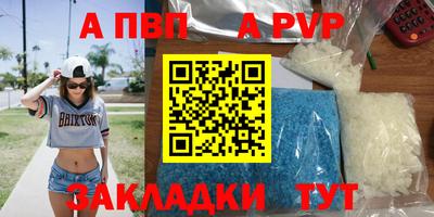 марихуана Малоярославец